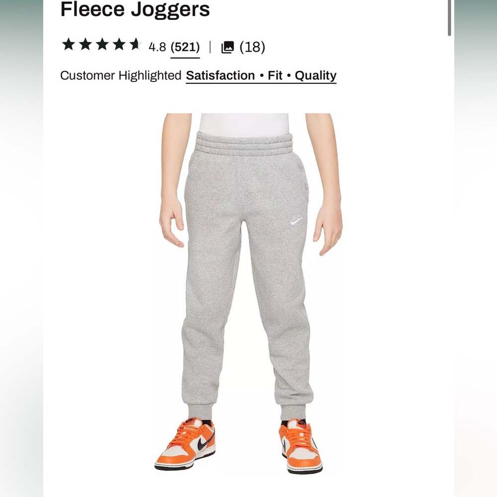 Nike Kids sweatpants joggers